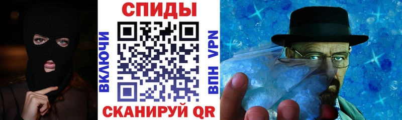 Амфетамин Розовый Воскресенск