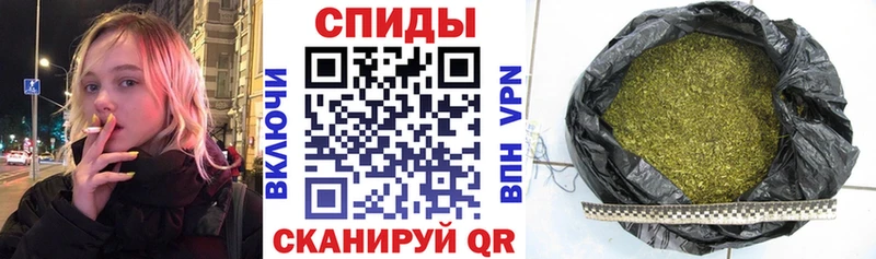 hydra tor  Воскресенск  Бутират бутандиол 