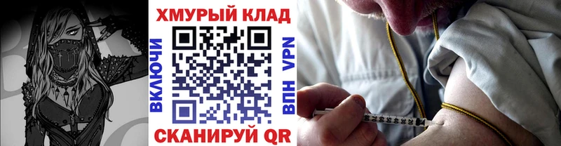хочу   Воскресенск  ГЕРОИН Афган 
