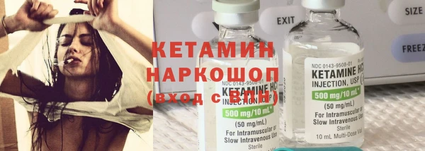 ПСИЛОЦИБИНОВЫЕ ГРИБЫ Белоозёрский