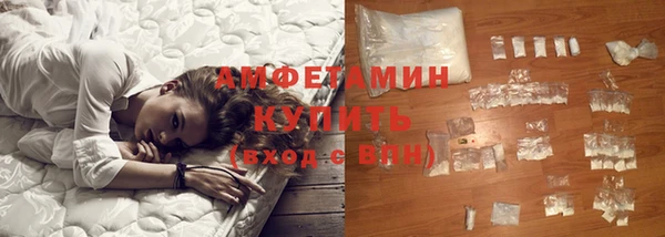меф Беломорск