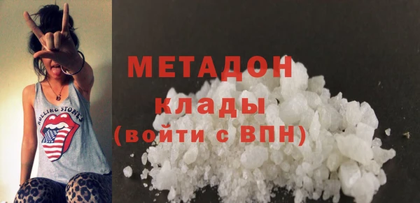 гашик Белокуриха