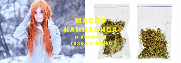 дурь Остров