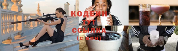 ПСИЛОЦИБИНОВЫЕ ГРИБЫ Белоозёрский
