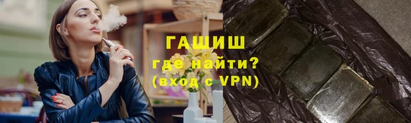 ПСИЛОЦИБИНОВЫЕ ГРИБЫ Белоозёрский