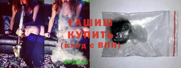 меф Беломорск