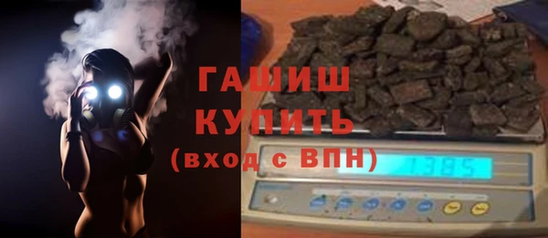 меф Беломорск