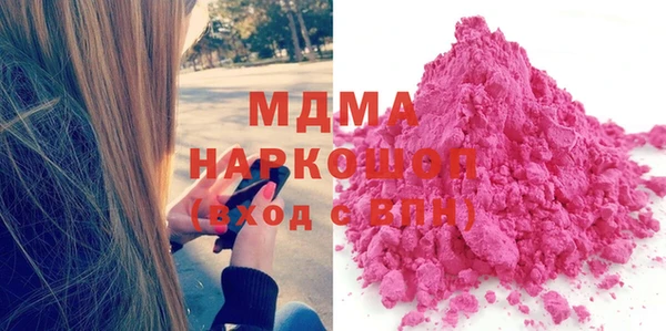 ешки Осташков