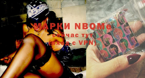 ПСИЛОЦИБИНОВЫЕ ГРИБЫ Белоозёрский