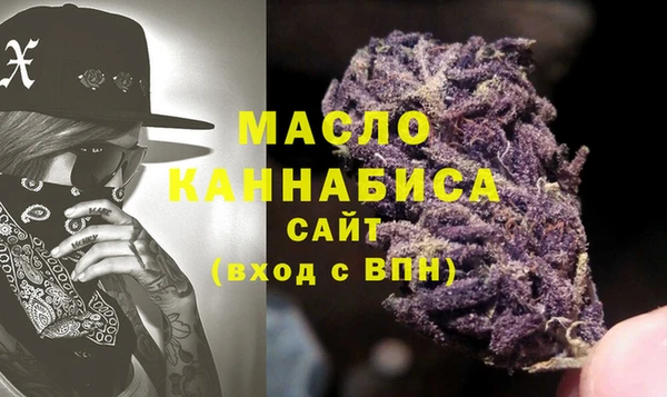 ПСИЛОЦИБИНОВЫЕ ГРИБЫ Белоозёрский