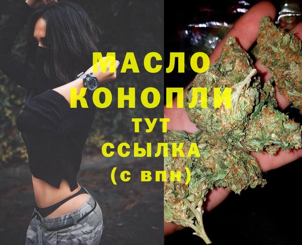 ПСИЛОЦИБИНОВЫЕ ГРИБЫ Белоозёрский