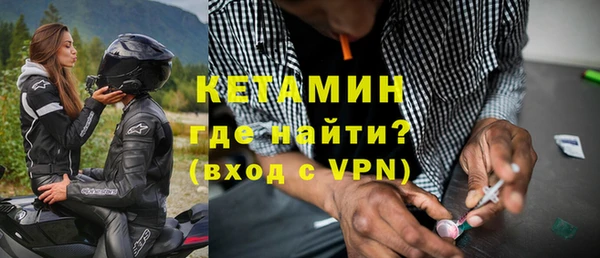 МДПВ Осинники