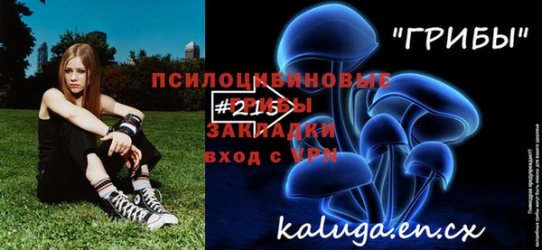 меф Беломорск