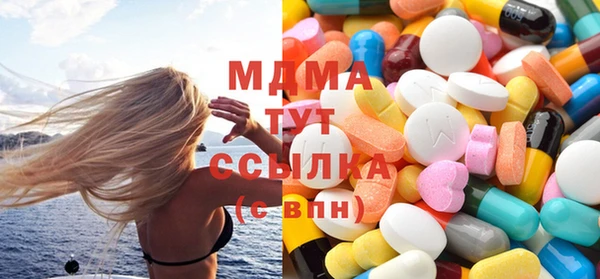 ПСИЛОЦИБИНОВЫЕ ГРИБЫ Белоозёрский