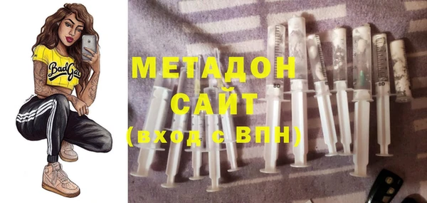 гашик Белокуриха