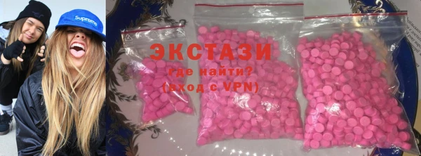 ешки Осташков
