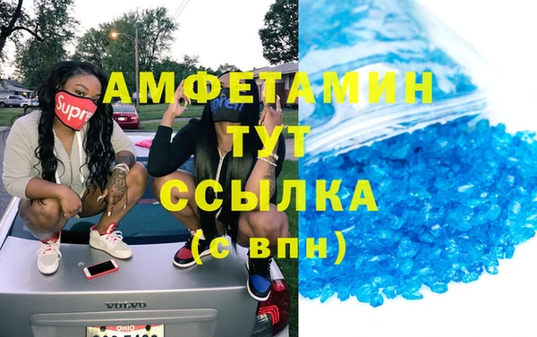 ПСИЛОЦИБИНОВЫЕ ГРИБЫ Белоозёрский