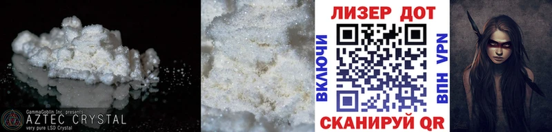 купить наркоту  Воскресенск  ЛСД экстази кислота 