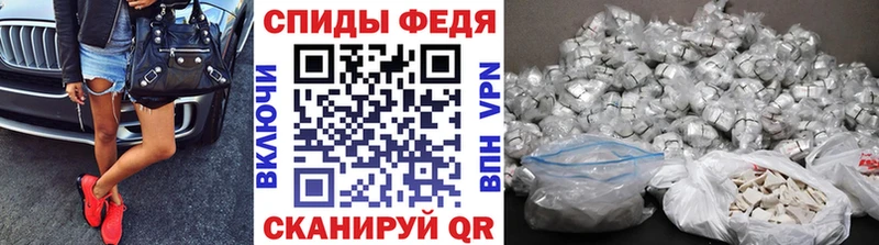 купить наркоту  Воскресенск  МЕТАМФЕТАМИН пудра 