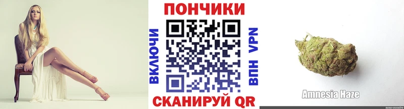 Шишки марихуана THC 21%  Воскресенск 